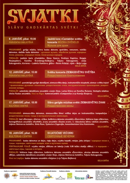 Slāvu gadskārtas svētku Svjatki 2020 afiša