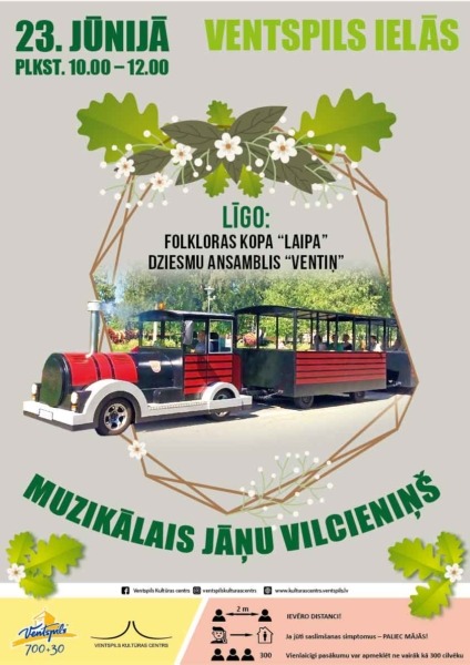 Līgo bāniša afiša