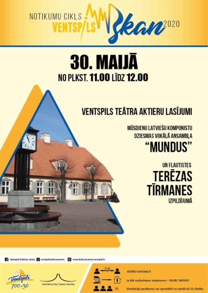 Ventspils skan notikuma afiša