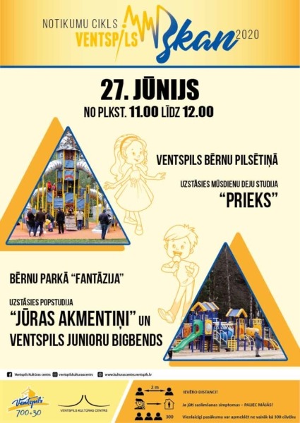 Ventspils skan 27. jūnija afiša
