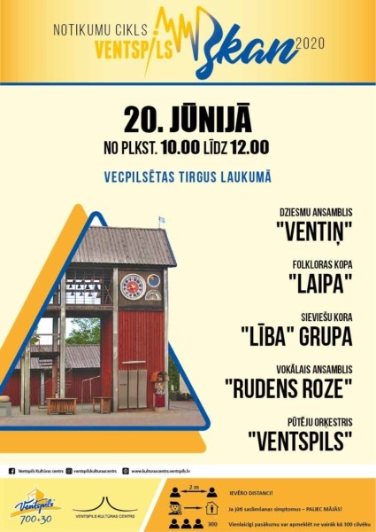 Ventspils skan 20. jūnija afiša