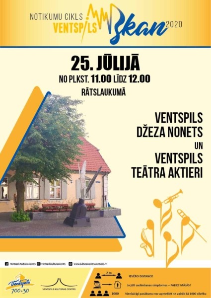 Ventspils skan Rātslaukumā