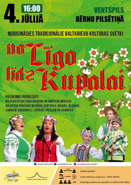 Baltkrievu kulturas dienas