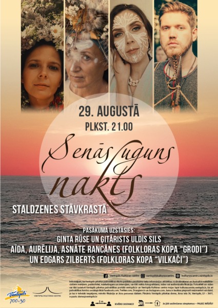 Senās uguns nakts 2020 afiša