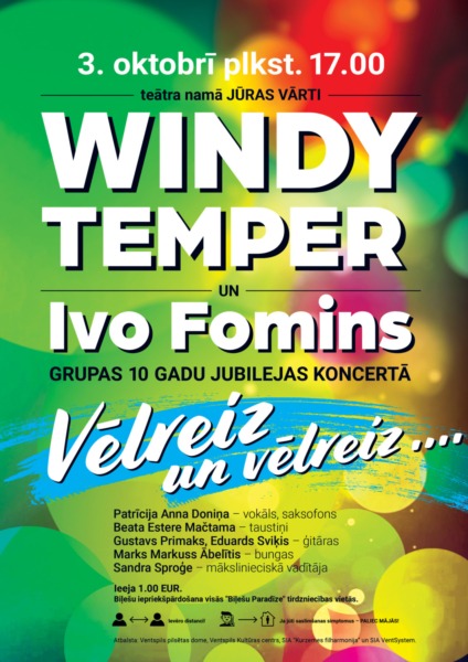 Windy temper Vēlreiz un vēlreiz afiša