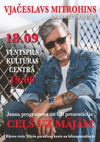 Vjačeslava Mitrohina koncertprogramma